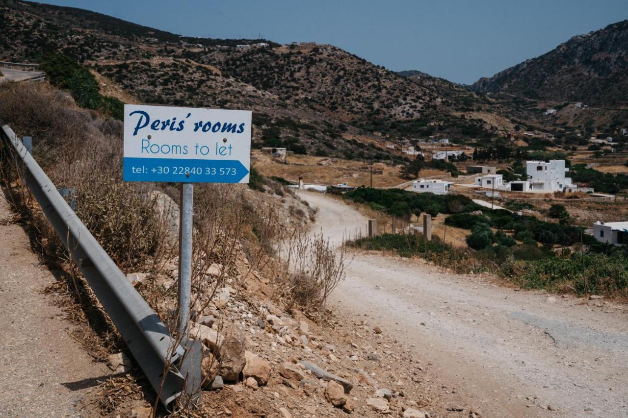 קמרס Peris Rooms מראה חיצוני תמונה
